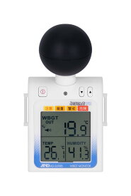 【在庫多数あり・即納】A&D AD-5698B 黒球付 熱中症指数計｜WBGT測定器 義務化対応モデル JIS B 7922 クラス2｜屋内外対応・三脚設置可｜みはりん坊プロ 建設現場 工場 学校 介護施設 体育館 公共施設B