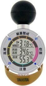 【在庫多数あり・即納】タニタ TT-562-NGD 黒球式WBGT測定器 義務化対応モデル JIS B 7922クラス2 NETIS登録済 熱中症対策 建設現場 屋外作業にB