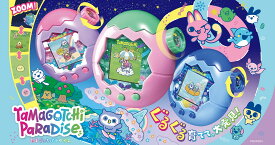 たまごっちパラダイス Tamagotchi Paradise ピンク ブルー パープル グリーン日本おもちゃ大賞 2025 Wi-Fi おもちゃ 女の子 男の子 女の子のおもちゃ タマゴっち しなこ 誕生日プレゼント BANDAI バンダイ たまごっちピンク たまごっちラボ