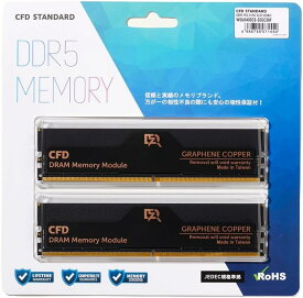 在庫有り 即納 W5U6400CS-32GC38F CFD Standard DDR5-6400 64GB (32GB×2) CL38 グラフェン銅箔ヒートシンク搭載 デスクトップPC用メモリ