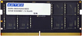 在庫有り 即納 ADS5600N-32G アドテック DDR5-5600 32GB (32GB×1枚) CL46 ノートPC用 SODIMM JEDEC準拠