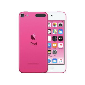 【在庫多数有　新品未開封】Apple ipod touch 第7世代 32GB 選べる6色 領収書対応致します 国内正規品 デジタルオーディオプレーヤー 音楽プレーヤー アイポッド アップル アイポッドタッチ 2019年5月下旬発売 ブルー レッド ピンク ゴールド シルバー スペースグレイ