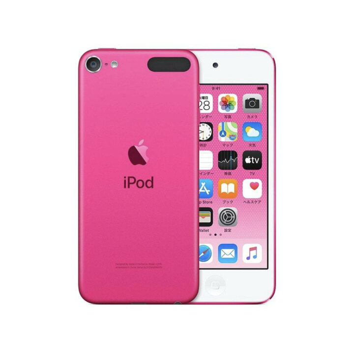 楽天市場】【在庫多数有 新品未開封】Apple ipod touch 第7世代 32GB 