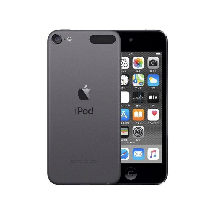 楽天市場】【在庫多数有 新品未開封】Apple ipod touch 第7世代 128GB  