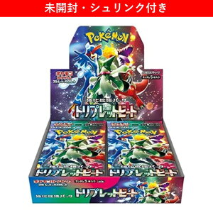 ViJ gvbgr[g BOX |PJ[hQ[ XJ[bg&oCIbg gpbN VNt |PJ {bNX