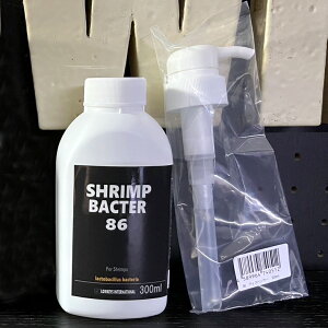 ZktoNeA܁@SHRIMP BACTER 86 300ml(pfBXyT[tj@bhr[ Gr@ځ@ANAE@@Mы@shrimp aquarium water plants