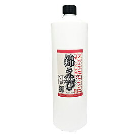 楽天市場 エビ 水質調整の通販