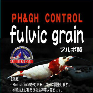 fulvic@grain@ 30git{_jGr@ځ@ANAE@@Mы@shrimp aquarium water plants