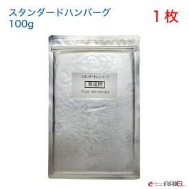 楽天市場 アリエル ペット ペットグッズ の通販
