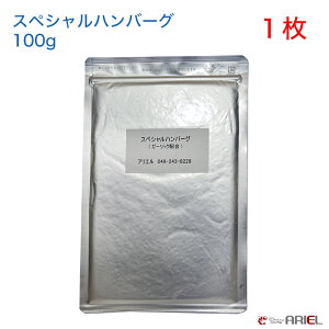 yN[ցzXyVno[OiK[bNj@100g@1