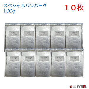 yN[ցzXyVno[OiK[bNj@100g@10Zbg@fBXJX@Discus ANAE@@Mы@shrimp aquarium water plants a food Hamburg
