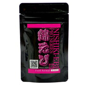 錦えび プロシリーズ Food Animal （動物性） 100g エビ エサ クロネコゆうパケット