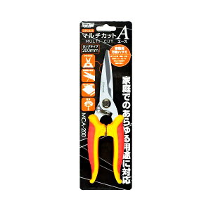 ハサミ はさみ ギザギザの人気商品 通販 価格比較 価格 Com