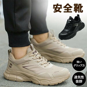 bV ݔh~ Ռz SC H fB[X ʋC |c ϊ ƒ y 񂺂C ϔM ƌC Xj[J[ ϖ AEghA SƌC  ƗpC Z[te