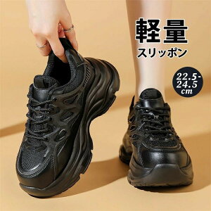 ϖ |c X|[cV[Y fB[X SC 22.5-24.5 ܐی jp C Ռz ƌC y hh Z[teB[V[Y ϊ ʋC Y ~ Xj[J[