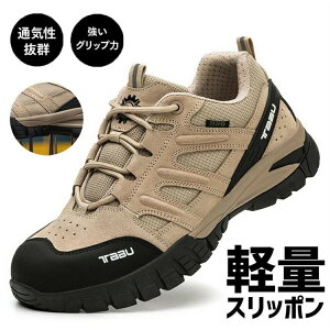 ƗpC AEghA ϊ y H 񂺂C ݔh~ SC Ռz ƒ ʋC Y ϔM hh Z[teB[V[Y ϖ  fB[X Xj[J[ ϖ  