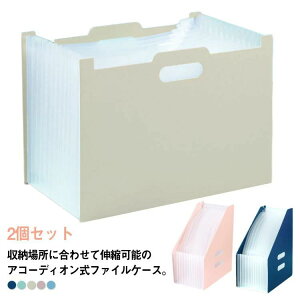 fXN ރP[X ސ vg t@CX^h ItBX wZ ̎ ^e^ d؂ e hLgX^h `[ Wot@C 13|Pbg [  2Zbg AR