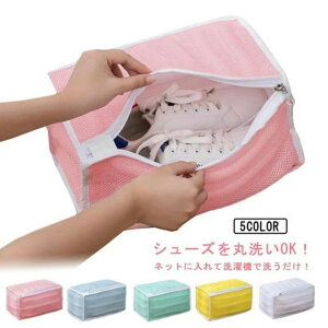 �g�p�ȒP �^����h�~ �C�p �ې� �㗚���p ���b�V�����n �C�� �����h���[�l�b�g ����� �V���[�Y �ƒ�p ���[�l�b�g ���s�p �X�j�[�J�[ �ʋC�� ����p�i ����l�b�g