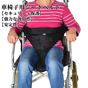 ێ xg pԃCX S 藎h~ Œxg]  p p Ԉ֎q یxg~߃V[gxg \tg Ԃ L EȒP ʋC pi  xg 