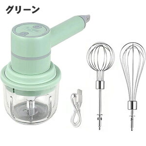 [ َq x3i؂ւ@\ nh~LT[ 1Zbg юUh~ d~LT[  USB[d dAĊ AĊ X[W[ȃXy[X 250mlJbvt y 1䑽