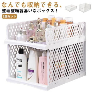 ܂肽ݎ ߑP[X gݗĊȒP bV ߗގ[{bNX Еt ȃXy[X 2Zbg o   N[[bg ʋCǂ GRPP [P[X ܂肽 ςݏd