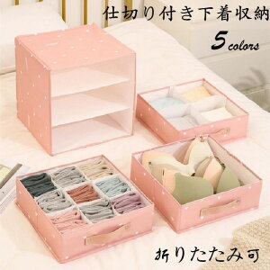 ���@�\ �������[�{�b�N�X ����\ �ߗގ��[ �������[�P�[�X �ȃX�y�[�X �W�t�� �����o�� �C��/�p���c/�u���W���[ �������� �d�؂�t�� �܂肽����