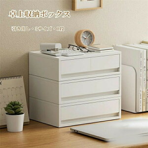 S [ [P[X ςݏd fXNg[   o [[ 2}X ȒPgݗ fXN[ L [ ֗ 1}X M [P[X d؂ pi