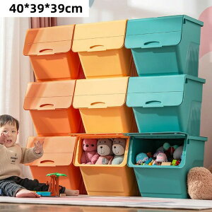 XNGA x` OJ PP ܂肽 [Xc[{bNX Ibg}  ֎q [{bNX  39*40*39cm TCY `FA[