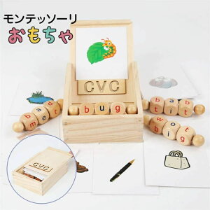 ؐpY n 3΁{ ̎q z p׋ j v[g wKߋ 炨 [P[Xt j̎q wP PJ[h qǂ̎vl͂߂ߋ Montessori ςݖ 