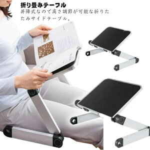 ~ y m[gp\RfXN e[u PCfXN  [^Cv TChe[u wK  ׋ Mtg ԑ px ~je[u ܂݃e[u ȃXy[X 1l炵 ~