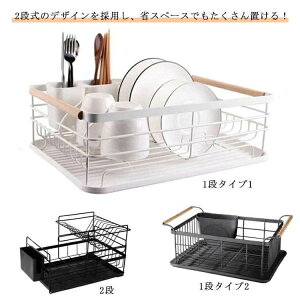 Lb`pi ȃXy[X ؂肩 2i Lb`[oXPbg ؂胉bN R 1i Lb` ؂ e ؂  Hu oXPbgXCh ؂胉bN ؂肩 