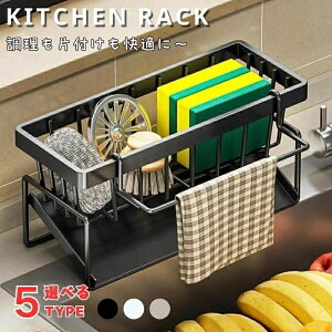 [ e ؂JS bN ؂g[ X VOVN 􂢕 Lb` Lb` ؂ VNTCh VN ؂胉bN VN ؂肩 _uVN zCg 