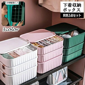  [P[X d؂Ȃ o 3i{bNX ^X G C 3_Zbg ߗގ[{bNX Wt 10}X Ci[ N[[bg pc X^bLO 15}X [ uW