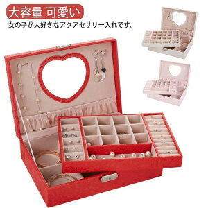 �������� ������ ���[ �M�t�g �L�b�Y ���w�� �A�N�Z�T���[���� ������ ��e�� �q�� ���w�� ���� ���P�l �h���X ���� ���̎q �v�����Z�X �w�A�A�N�Z�T���[ ���ǂ� �q�ǂ� �A�N�Z�T�X �W���G