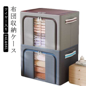 ~zc N[[bg [ 66L zc[ ʂ ߗގ[ zcP[X  C[ ܂肽 e Hѕzc [P[X zc [P[X zc [ t [{bN