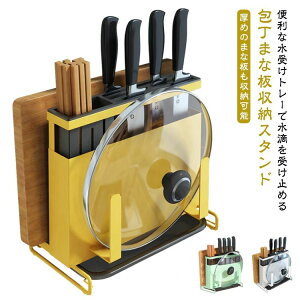 Wu XeX X^h ܂Ȕz_[ z_[ Lb`[  ܂ȔbN ܂Ȕ WX^h W[ P[X ܂ȔX^h ؂ X^h 