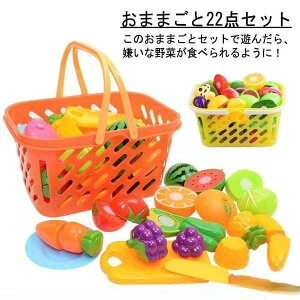 �o�X�P�b�g �R���� ��� �H�� �H�� �v���X�`�b�N �a���� �M�t�g �V�i �������V�� �₳�� �S22�� �؂�� ���j���� �������� �H�ו� �ʕ� �ł������I�v���[���g ������ � ���܂܂��ƃZ�b�g 