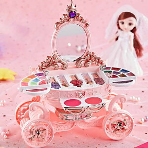 ���� �v�����Z�X ���܂܂��� ���S �q�ǂ��p���C�N�A�b�v�������� �p�[�e�B�[/�Q�[��/�n���E�B��/�N���X�}�X/�a������ �r���[�e�B�[�Z�b�g �{���̐􂦂�R�X�� ���t�� 55�_�Z�b�g ���C�N�Z�b