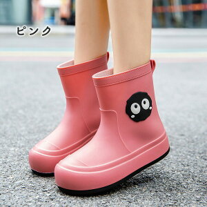 P10{+ő2,000~OFFN[|zz eq Cu[c LbY l q WjA j̎q ̎q fB[X C CV[Y ~ J̓ ~J 킢 JC 19cm 20cm 21cm 22cm 23cm 2