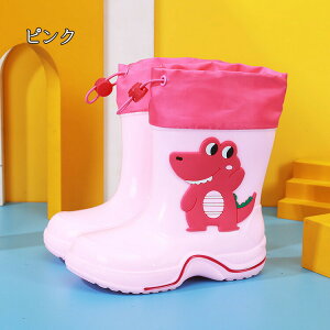 y3_15%offN[|zzI LbY Cu[c  q C CV[Y j̎q ̎q ~ w  J̓ ~J 킢 JC 15cm 16cm 17cm 18cm 19cm 20cm 21cm 22cm 23cm AEgh