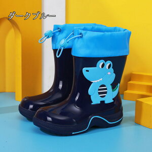 y3_15%offN[|zzI LbY Cu[c  q C CV[Y j̎q ̎q ~ w  J̓ ~J 킢 JC 15cm 16cm 17cm 18cm 19cm 20cm 21cm 22cm 23cm AEgh