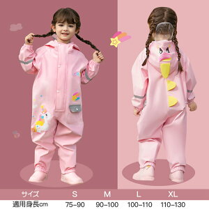 y3_15%offN[|zzI CX[c ̎q j̎q ۈ牀 ct w LbY CR[g 킢 Ȃ I[C q ] }}`p C|` p[X 