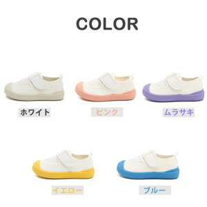 yP10{+ő2,000~OFFN[|zzz qǂp㗚 ΂ j̎q ̎q Ot 14cm-20cm 킮 xr[ C LbY  q XN[V[Y zCg ۈ牀 ct V