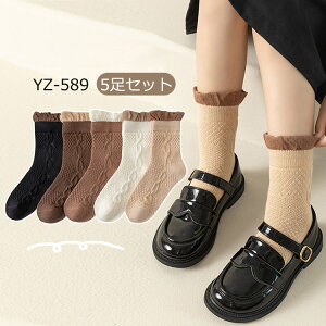 y3_15%offN[|zzI y5ZbgzC ̎q ǂ \bNX xr[\bNX tH LbY {t qC   zCg LbY\bNX [^ nC\bNX  W