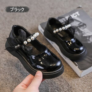 y3_15%offN[|zzI qC tH[}V[Y ̎q w  tH[} hXV[Y ^ 16 17 18 19 20 21 22cm LbY C WjA Zj[V[Y EGfBO 