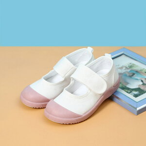 y3_15%offN[|zzI q 㗚 ΂ C 16 17 18 19 20 20.5cm ct wZ wZ ̎q j̎q WjA V[Y 킢 }WbNe[v ǂC LoXV[Y 