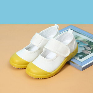 y3_15%offN[|zzI q 㗚 ΂ C 16 17 18 19 20 20.5cm ct wZ wZ ̎q j̎q WjA V[Y 킢 }WbNe[v ǂC LoXV[Y 