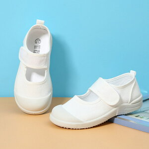 y3_15%offN[|zzI q 㗚 ΂ C 16 17 18 19 20 20.5cm ct wZ wZ ̎q j̎q WjA V[Y 킢 }WbNe[v ǂC LoXV[Y 