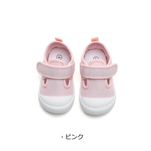 Si10OFFN[|zz xr[ bV V[Y ̎q j̎q Xj[J[ 12cm 13cm 14cm 15cm }WbNe[v ʋC y 킢 ct ۈ牀 㗚  o ǂC Lb