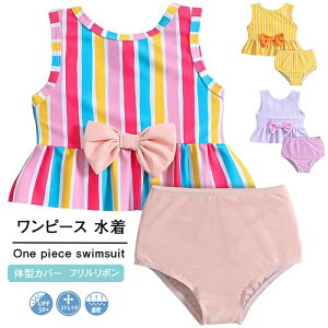 y3_15%offN[|zzI ̎q  Zp[g ̌^Jo[ ^Lj LbY qǂ t { 2_Zbg xr[ Ԃ  XCEFA XC~Opc r[` v[ 